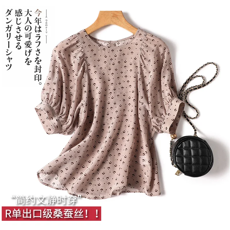 

High Quality Blusas Mujer De Moda 2023 Verano Elegantes Thin (Summer) Silk Single-piece Set Shirts for Women