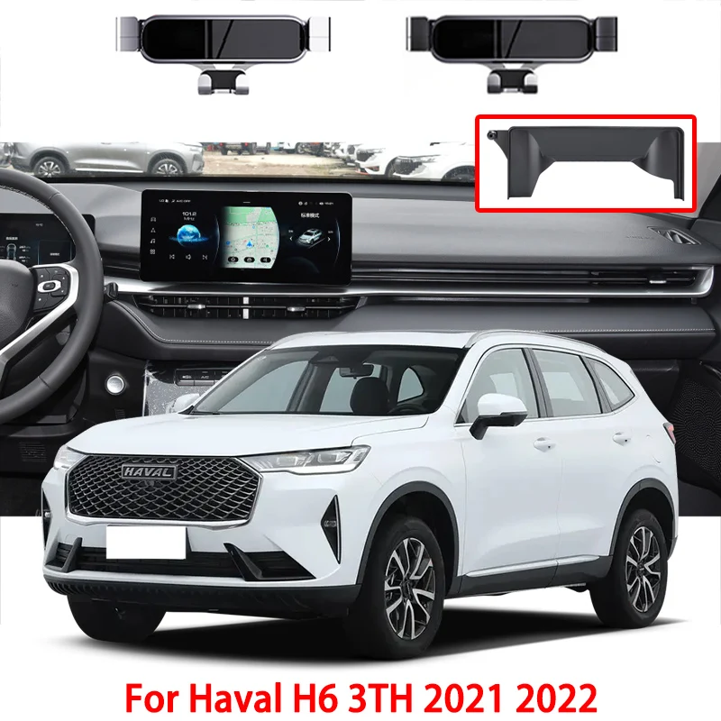 

Автомобильный держатель для телефона Haval H6 3TH 2021 2022, автомобильный универсальный гравитационный держатель для телефона, стабильная подставка, автомобильные аксессуары