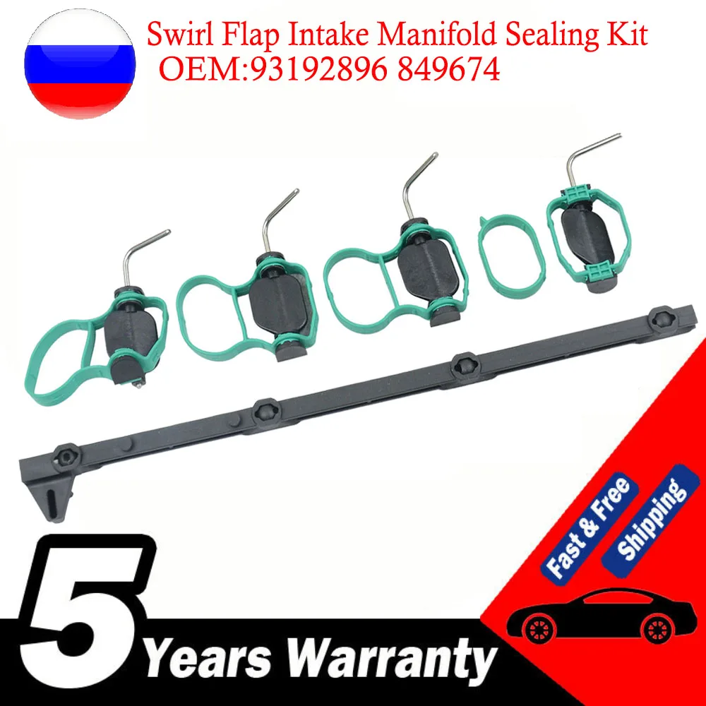 

New Gasket Set Intake Manifold With Swirl Flaps For Opel Signum Vectra C Zafira B 93192896 849674 Z22YH
