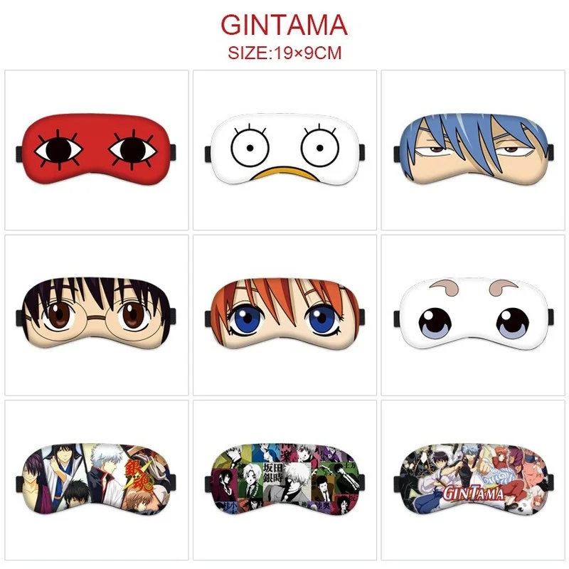 GINTAMA Anime Eye Mask Woman Gintoki Shinpachi Kagura Sadaharu Cartoon Soft Eyepatch Sleep Eyeshade Unisex Blindfold Cosplay