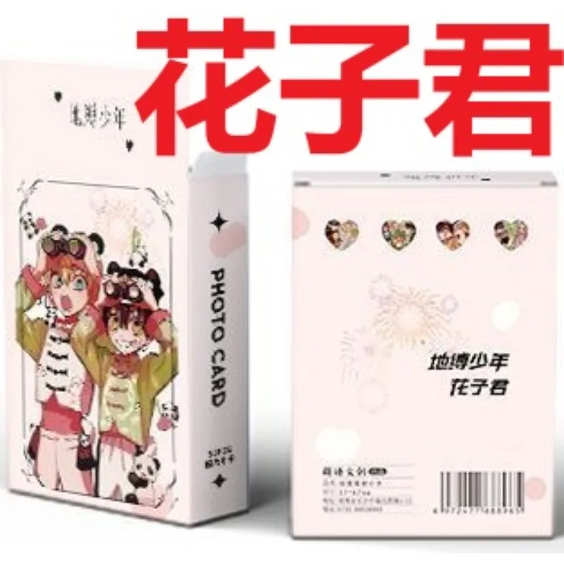 Аниме лазерные карты 50 шт