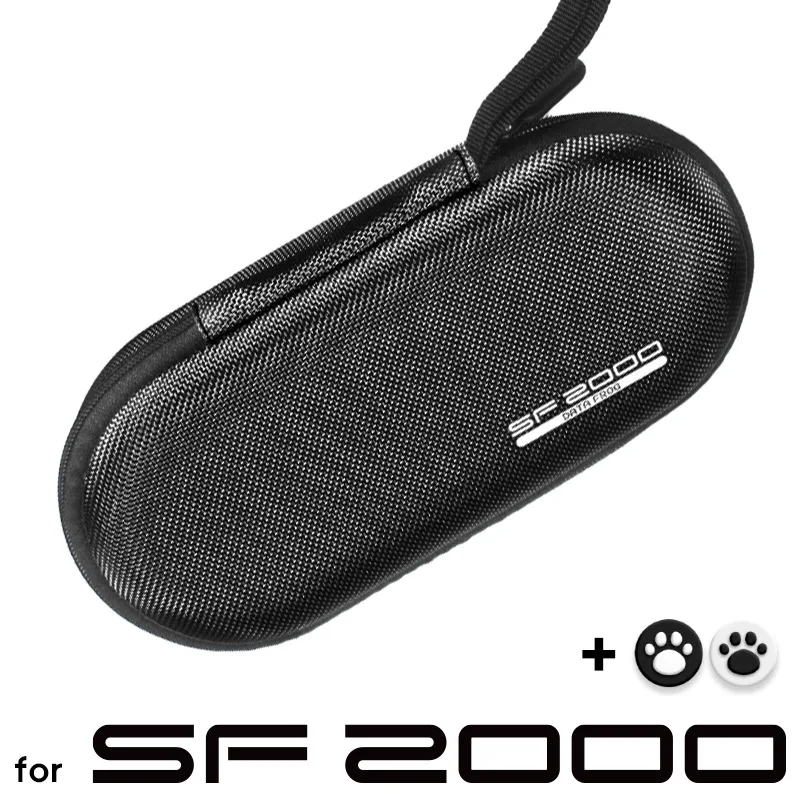 Совершенно новая сумка для переноски игровой консоли Sf2000 хранения аксессуары
