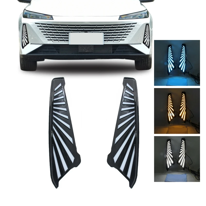 3-цветные дневные ходовые огни автозапчасти аксессуары запчасти противотуманные