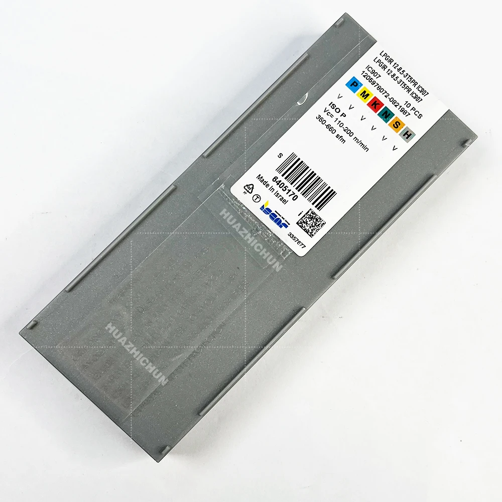 Рисунок 4 - Твердосплавные пластины HUAZHICHUN 12-8. 5-3t5pr IC907