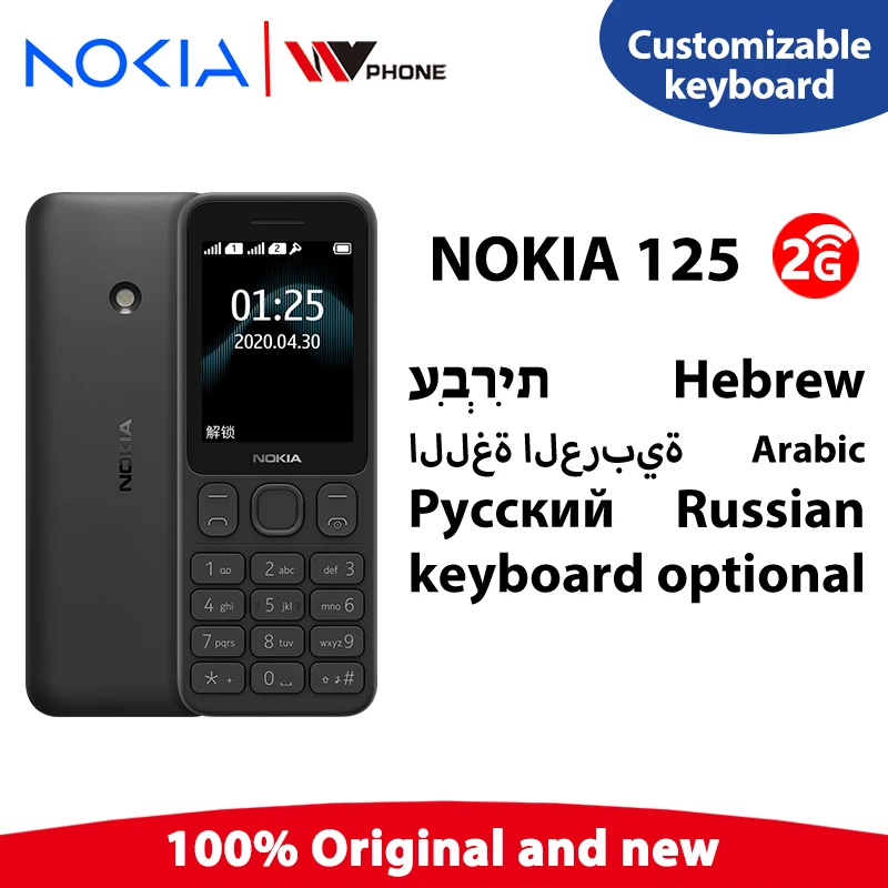 New and Original Nokia 125 2G Mobile Phone Multilingual Dual