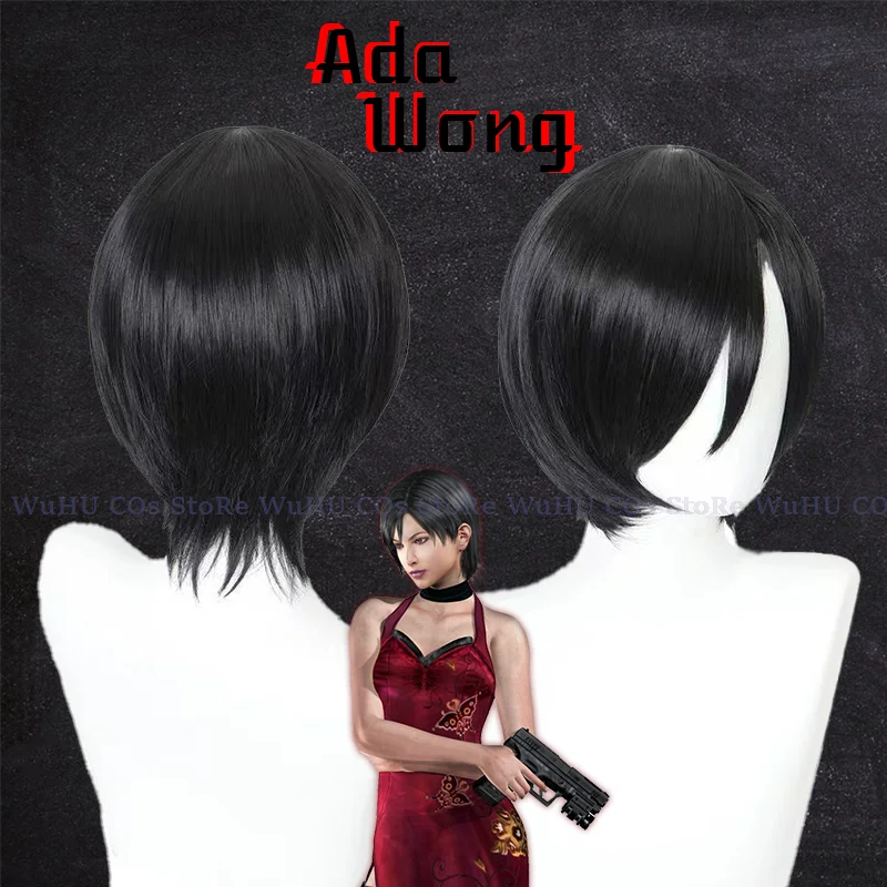 Женский костюм для косплея Resident 4 Ада Вонг парик обувь на Хэллоуин карнавал злое