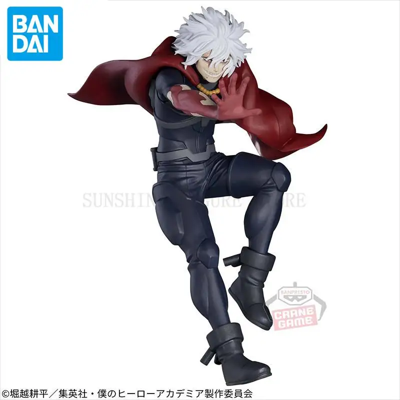 Оригинальная модель BANPRESTO My Hero