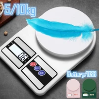 5kg10kg 0 1g precise kitchen digital led electronic scale food weight measuring tool kitchen fruit vegetable scale electronic