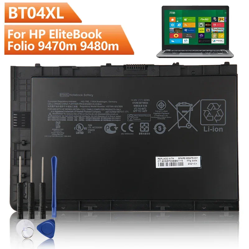 Сменный аккумулятор BT04XL для HP EliteBook Folio 9470m 9480m BA06XL H4Q47AA 687945 -001 Аккумулятор 3400 мА