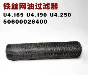 96541500000 96541600000