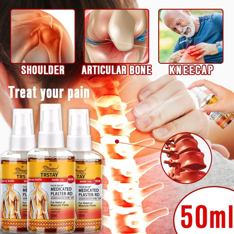 Chinese Herbs Relieve Relieve Rheumatism Joint Muscle Pain Bruise Arthritis Thailand Tiger Oil Spray