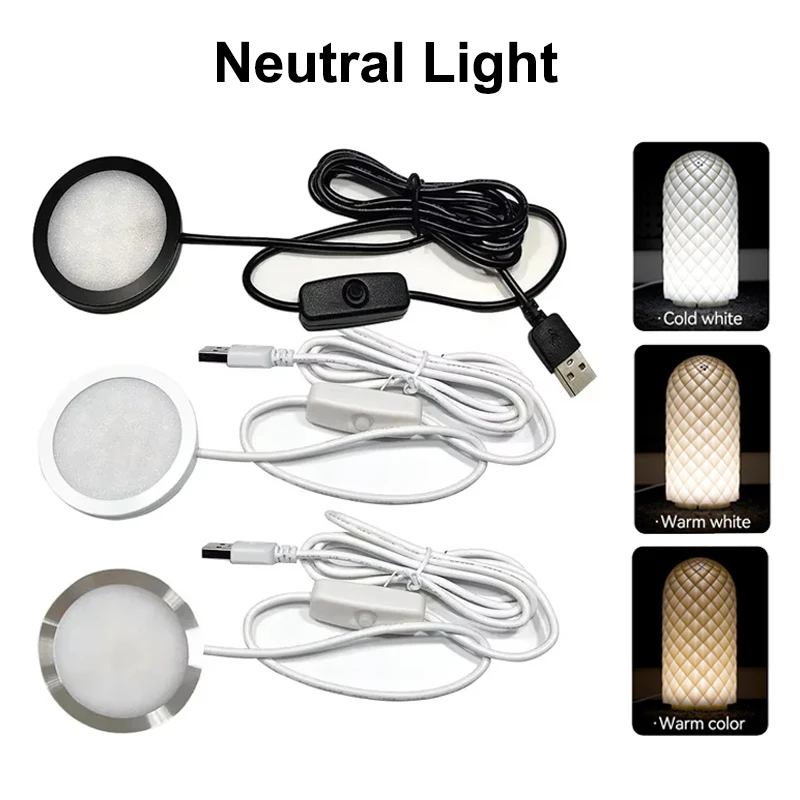 

Комплект светодиодных ламп Bambu Lab 001