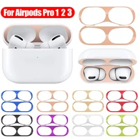 metal dust guard sticker for apple airpods pro 1 2 3 case dust proof protective sticker anti scratch earbuds film for airpods 3