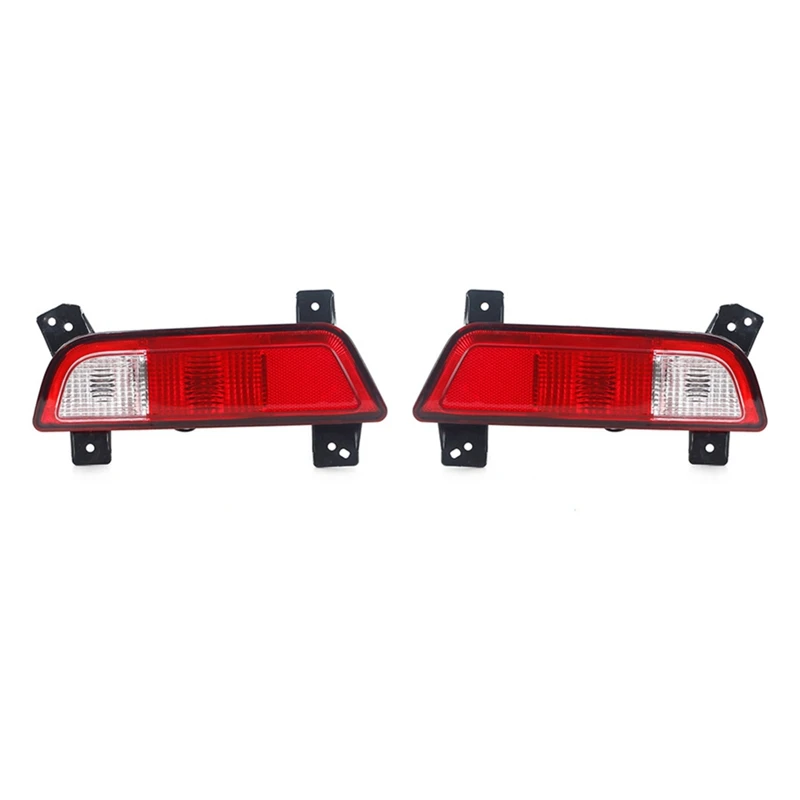 

Автомобильный задний бампер, противотуманный фонарь, предупреждающий отражатель парковки, лампа заднего хода для JAC T8 Pickup 2019-2022