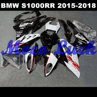 for bmw s1000rr 2015 2016 2017 2018 motorcycle abs plastic full fairing kit s1000 rr 15 16 17 18 white black body cowl set