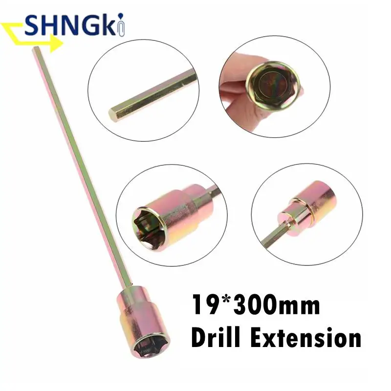

1 Piece 30cm Corner Steady Caravan Leg Winder Drill Extension Jack Socket 19mm Adapter For Automotive Auto Parts Interior Parts