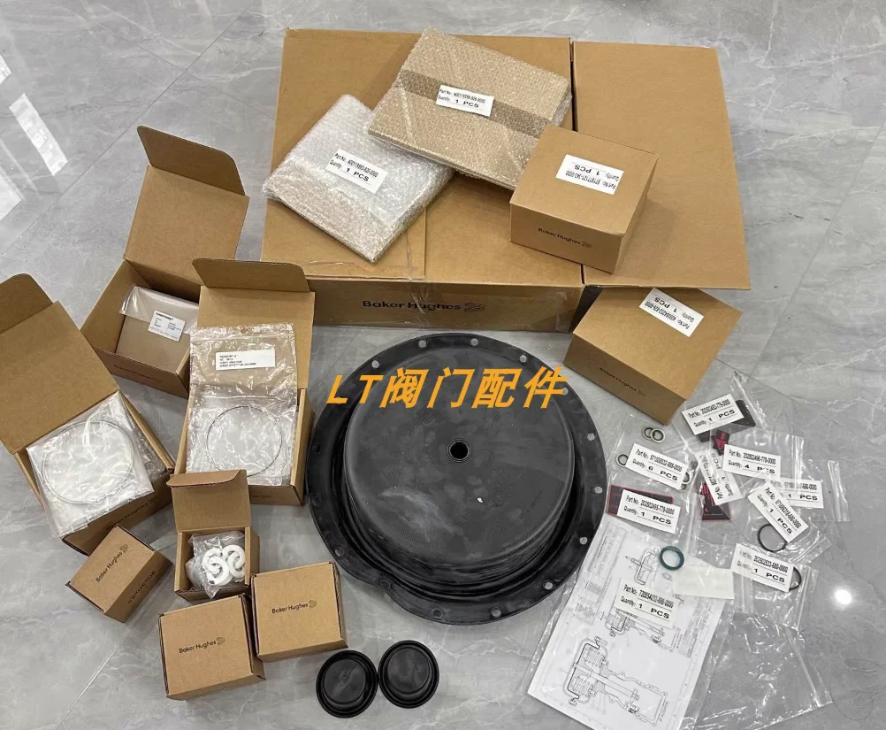 Аксессуары для клапанов MASONEILAN комплект PKG 011534226