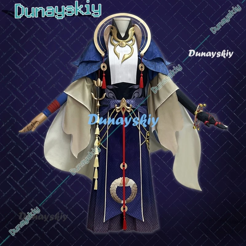 Маши перед пробуждением карнавальный костюм Onmyoji Cos игровой кимоно униформа