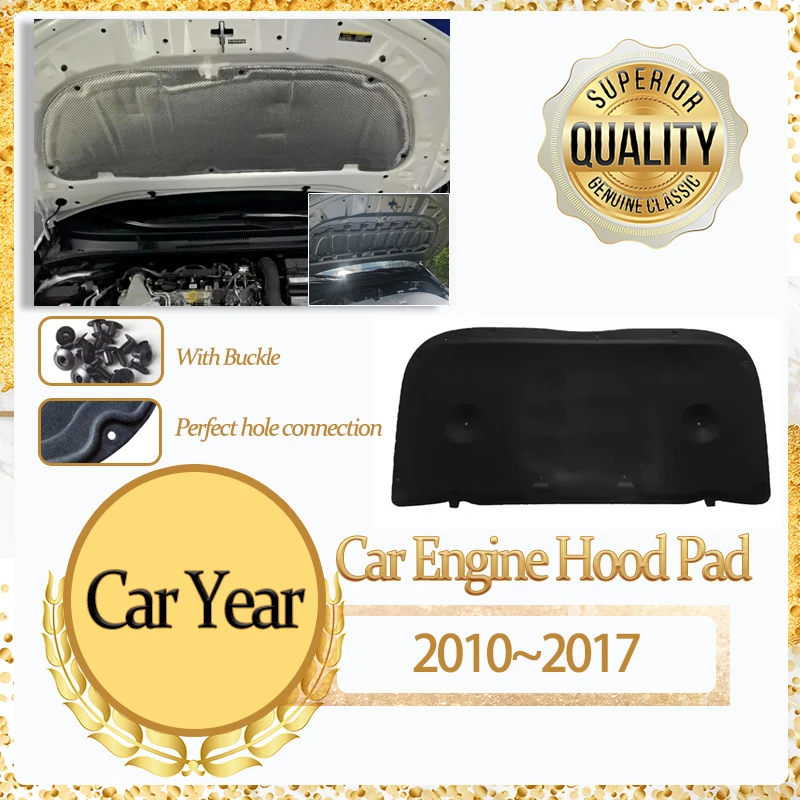 Для Toyota Land Cruiser Prado 150 J150 Lexus GX 400 460 2010 ~ 2017 звуковой капот автомобильного двигателя