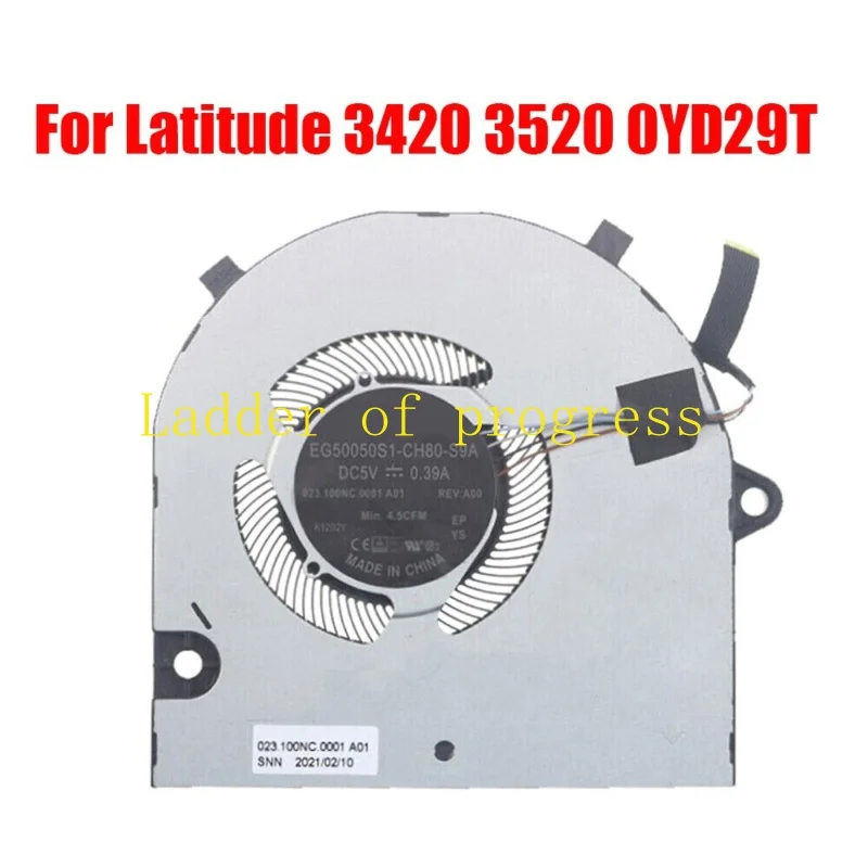 Вентилятор ЦП для ноутбука DELL Latitude 5320 0CJCNP DFS5K122141612 FN6Y 5В 0.5A