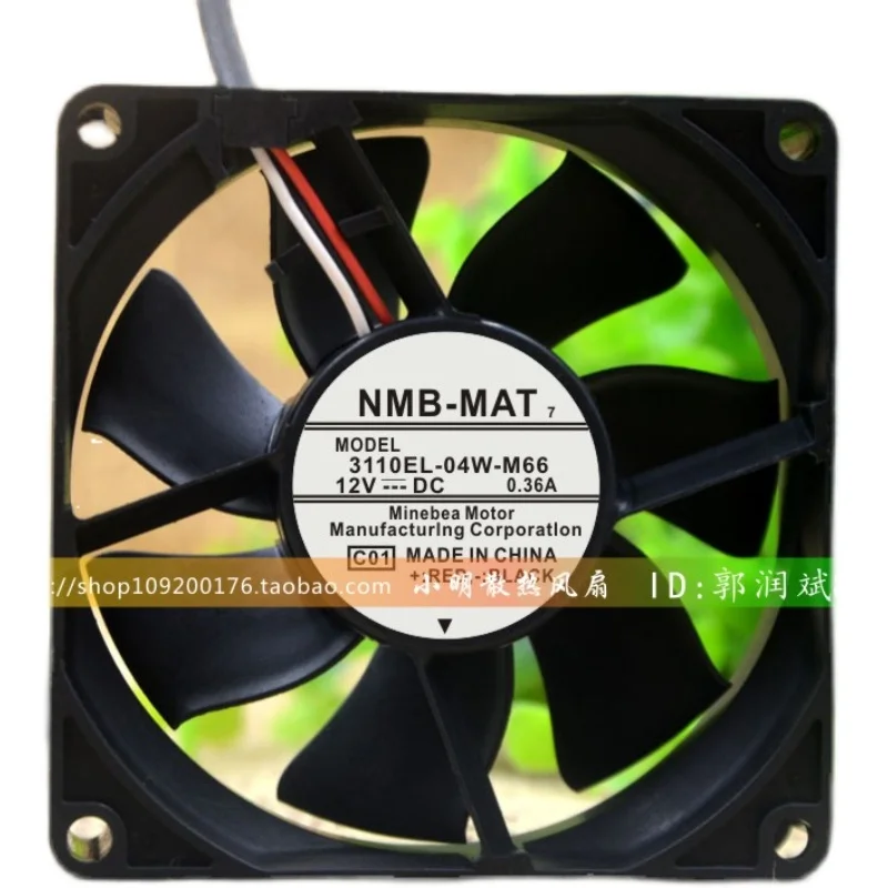 Новый радиатор охлаждения процессора Для NMB 3110EL-04W-M66 8 см 8025 12 в а контроль температуры вентилятор шасси 80*80*25 мм