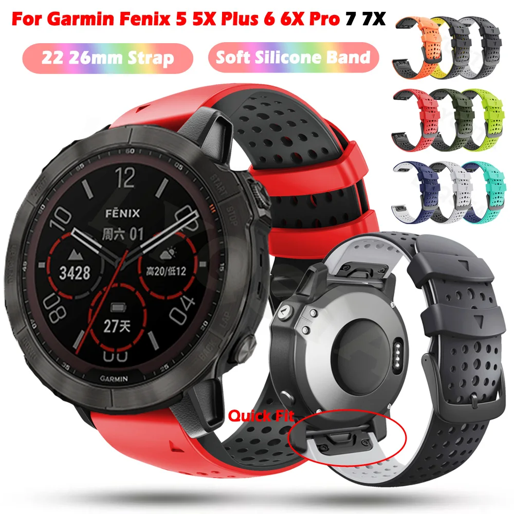 

Ремешок силиконовый для смарт-часов Garmin Fenix 7X 7 6X 6 Pro 5X 5