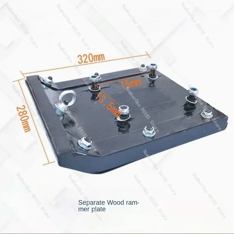 Ударная трамбовка круглая древесина тип 90 опорная пластина чугунная фитинги для