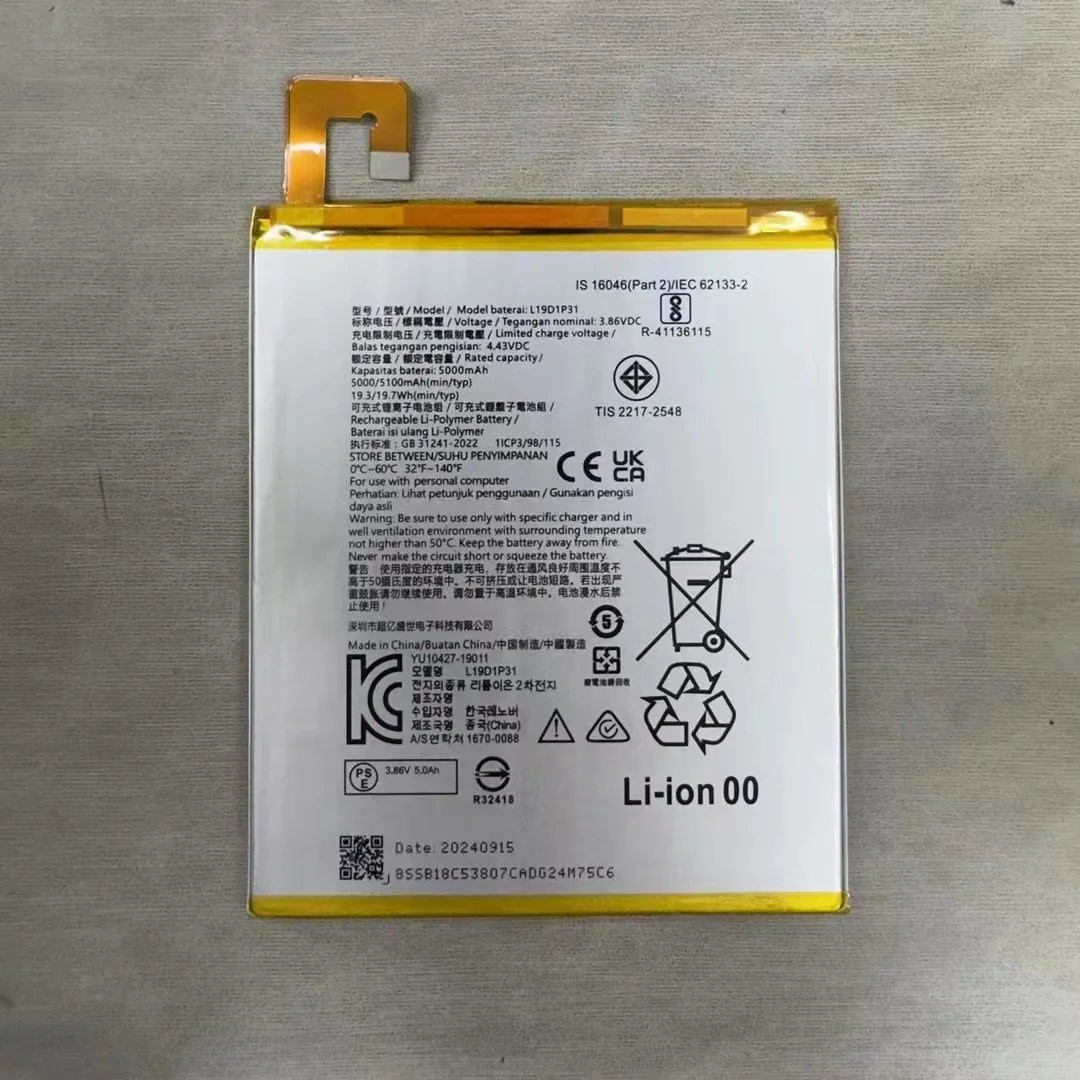 Новый аккумулятор для lenovo Tab M8 TB-8505N/F/I/M 8506F/X/XS L19D1P31