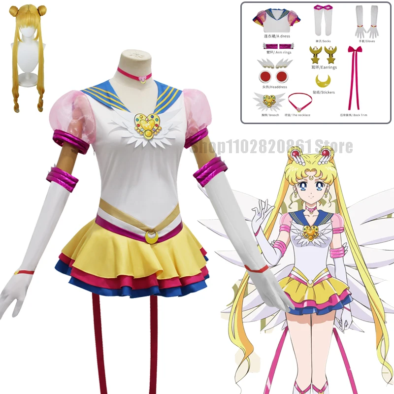 

Anime Sailor Moon Tsukino Usagi Cosplay Costume Wig Uniform Dress Yellow Wig Halloween Carnivl Party Outfits Fighting Suit XXXL