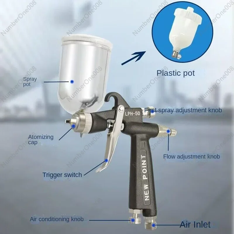 LPH-50 Маленький пистолет-распылитель низкого давления высокая распыление ремонт