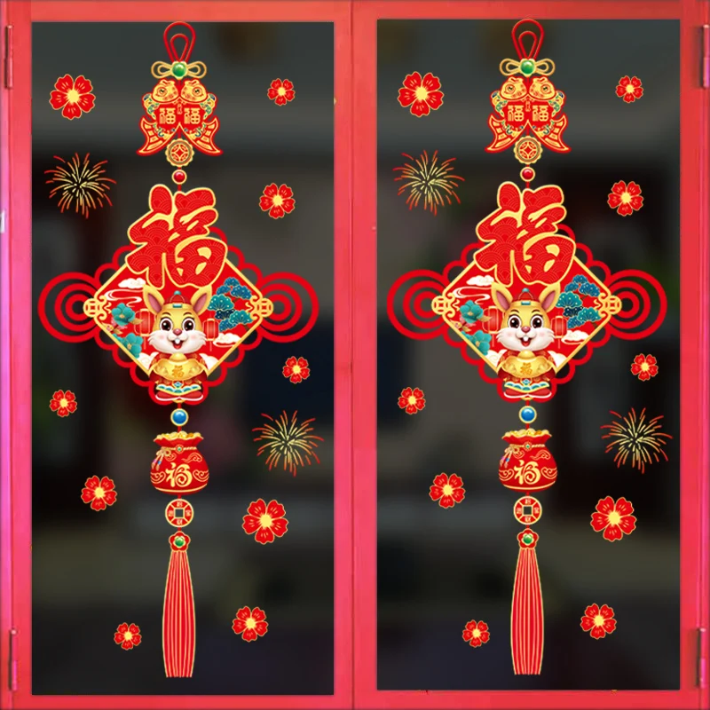 

Наклейки на стену с Новым годом, наклейки на окна, стекло, домашний декор, кролик, рождественские украшения 2023