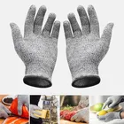 Перчатки для садоводства, защитные перчатки с защитой от порезов, 5 уровней безопасности, серого цвета, для мясника