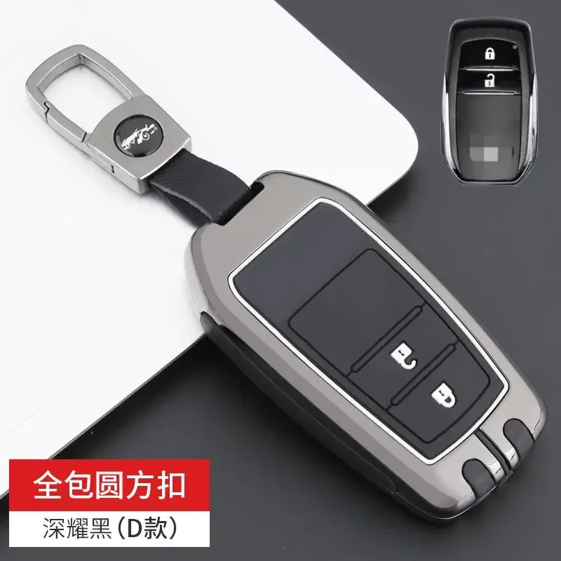 Чехол для дистанционного ключа автомобиля Toyota RAV4 Crown Hilux Fortuner Camry Land Cruiser Prado Protect