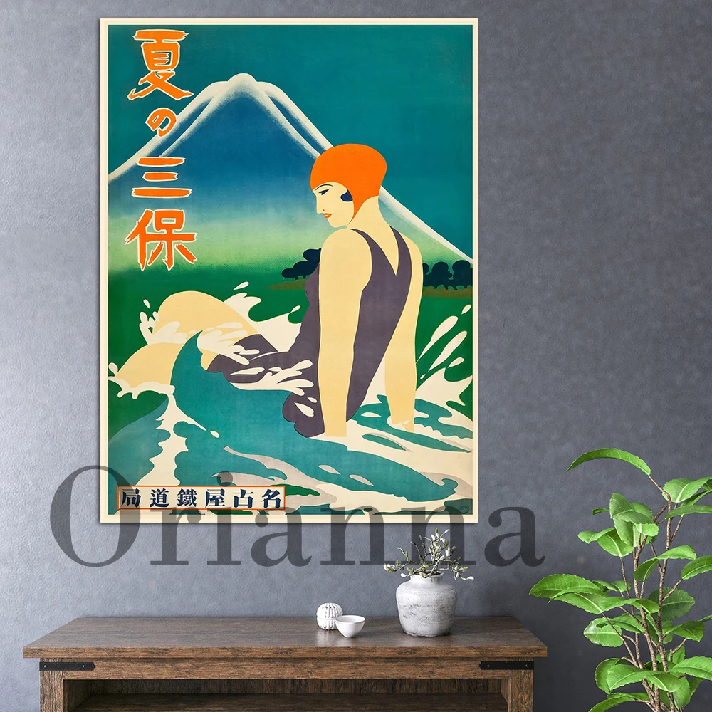 

Canvas Painting Wall Art 1930s Japanese Woman Go Swimming Posters Modular Cuadros Home Decor Hd Print Vintage Landscape Picture