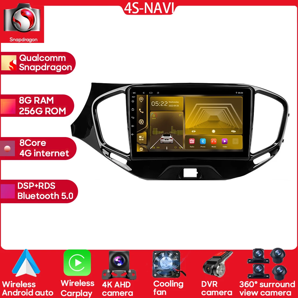 

Qualcomm Snapdragon Android для LADA Vesta Cross Sport 2015 - 2023 Автомобиль Multime dia Player HDR QLED экран GPS-навигация