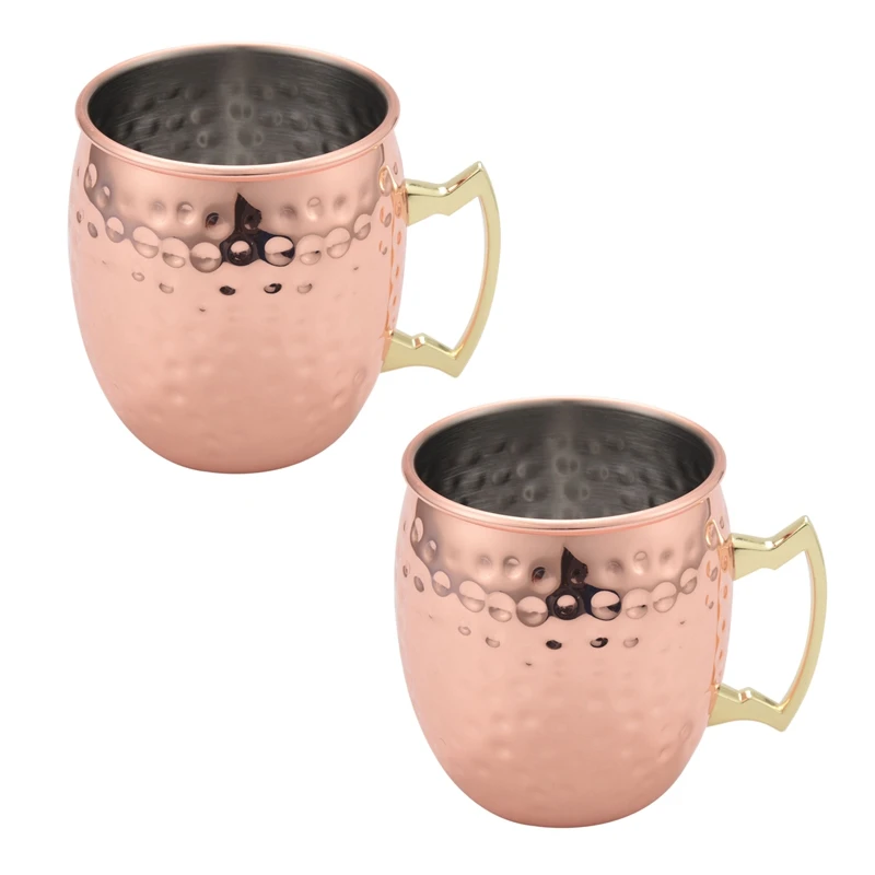

2X Ounces Hammered Copper Plated Moscow Mule Mug Beer Cup Coffee Cup Mug for Stainless Steel Coffee Cup Hammer Point