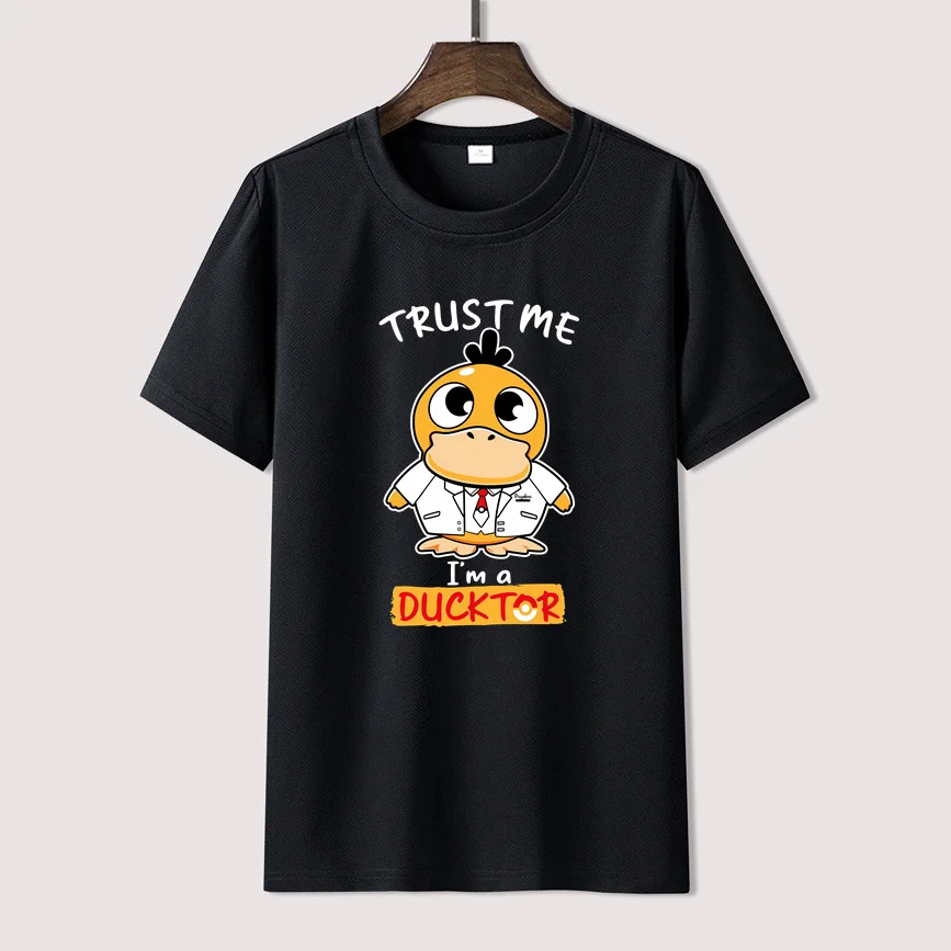 

Funny Trust Me I'm A Ducktor Printed T Shirt For Men Women Limitied Edition Unisex Brand T-shirt Cotton Amazing Short Sleeve Top