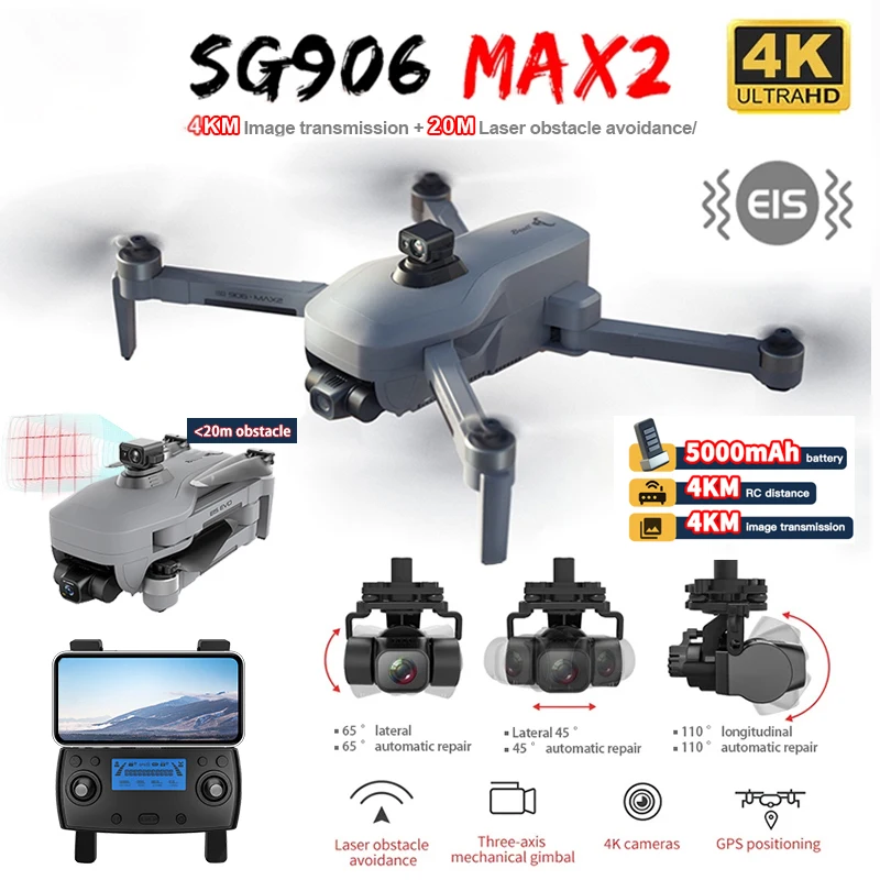 

Квадрокоптер SG906 MAX2, 4 K, GPS, камера HD 4 K, обход препятствий