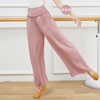 2022 new women loose casual wide leg pants autumn lady dance practice pants yoga suit plus size fashion long trousers dancewear