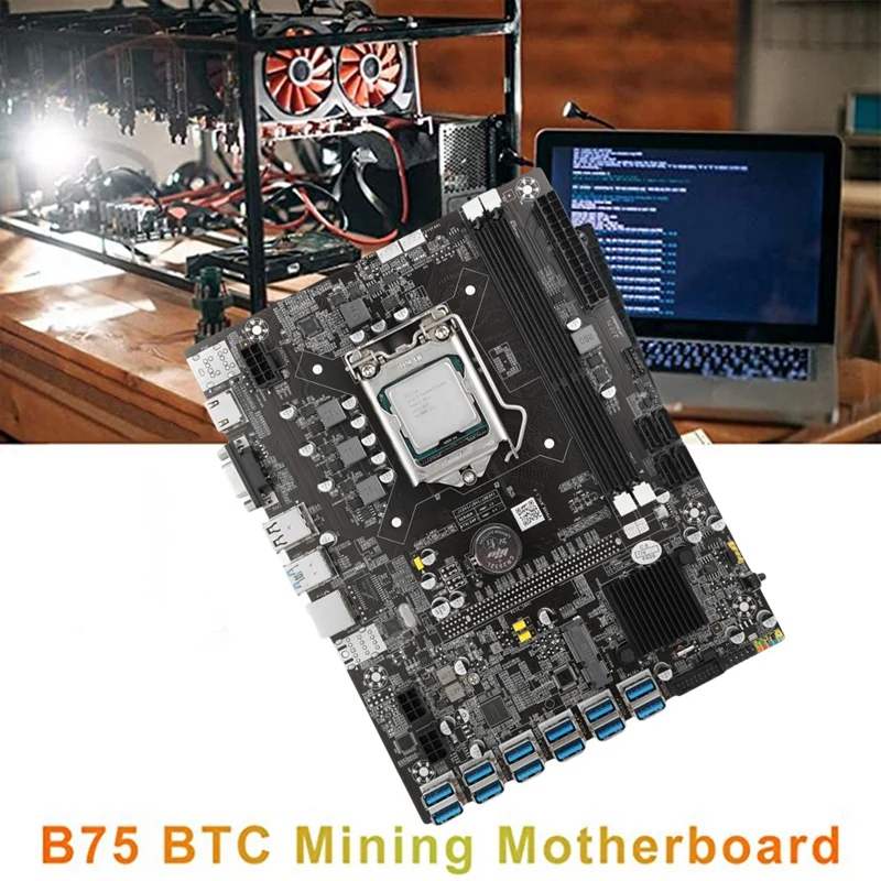 

B75 USB-BTC Майнинг материнской платы ЦП + 4G DDR3 ПАМЯТЬ + 120G SSD + охлаждающий вентилятор + термоподушка + кабель переключателя LGA1155 DDR3 MSATA ETH