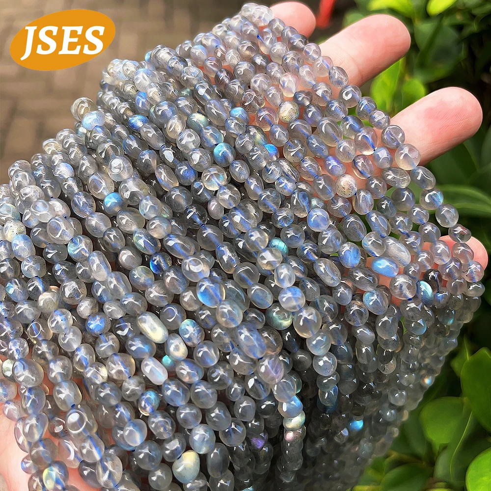 Лабрадоритовые свободные бусины для изготовления ювелирных изделий