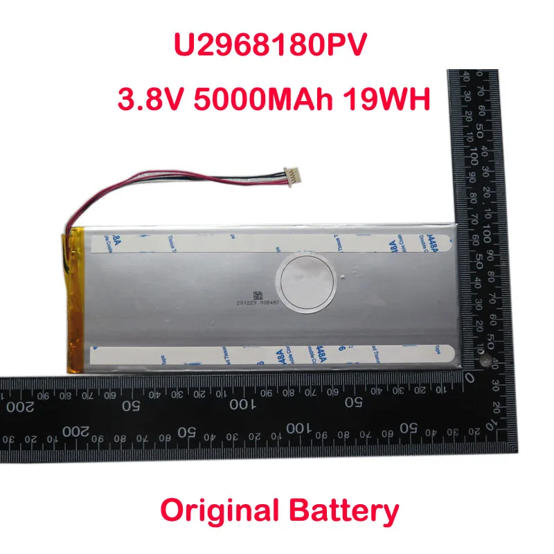 Аккумулятор для ноутбука Digiland U 2968180 PV 3 8 В 5000 мАч 19WH 5PIN 5 линий