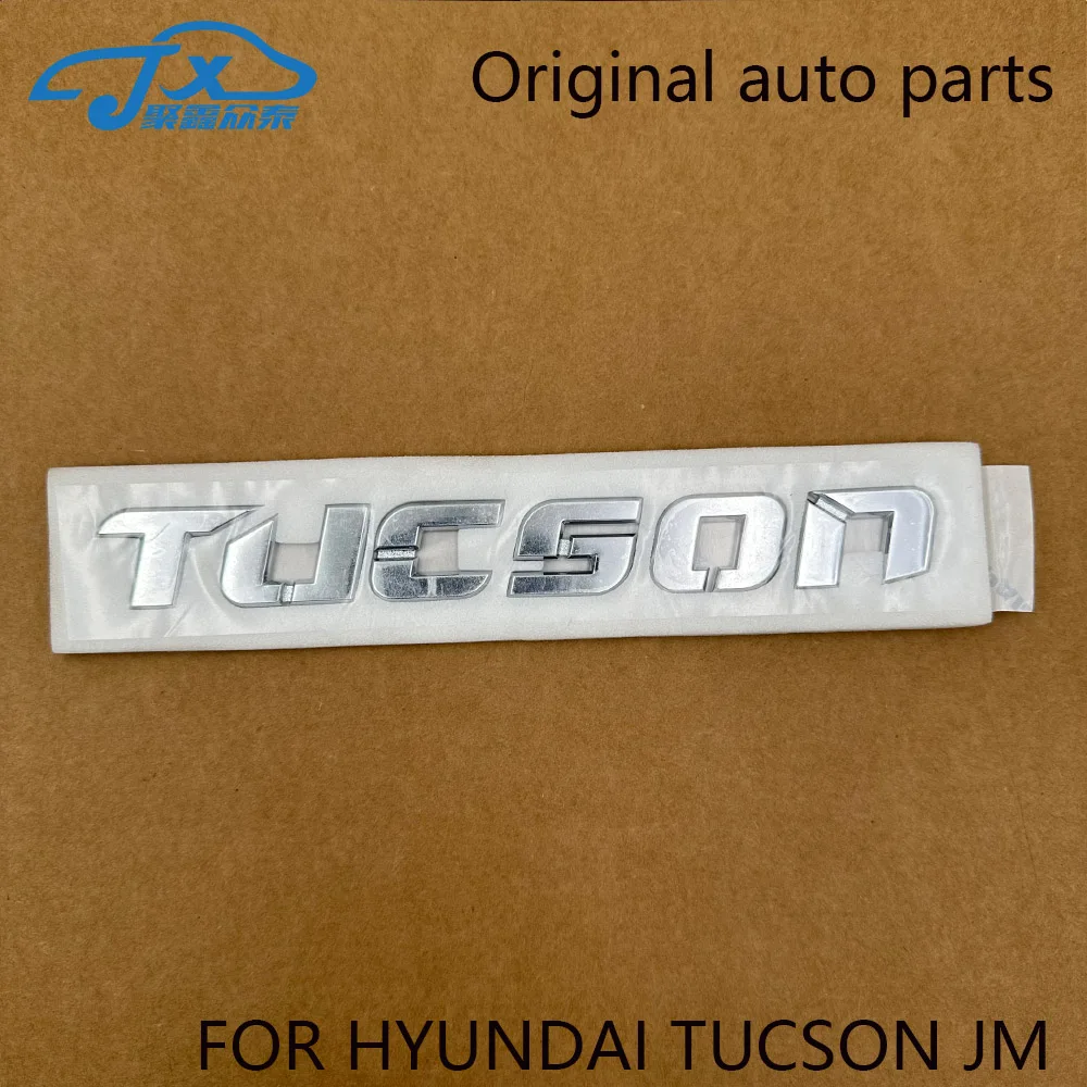 

FOR HYUNDAI TUCSON JM 2003-2013 Logo Rear Trunk Tailgate emblem OEM 86310-2E000