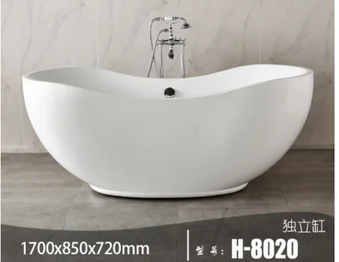 Отель B & B простой стиль независимая акриловая ванна для маленькой квартиры овальная шезлонг бесшовная Ванна