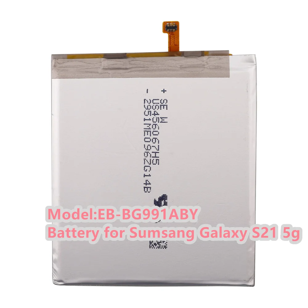 Аккумуляторная батарея для Samsung Galaxy S21