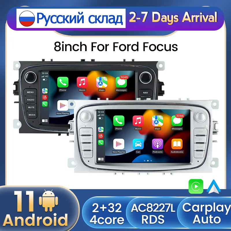 

Carplay Auto Android 11 2Din Car Radio Multimedia Video Player For Ford Focus 2 II Mondeo S-MAX C-MAX Galaxy GPS Navigation RDS