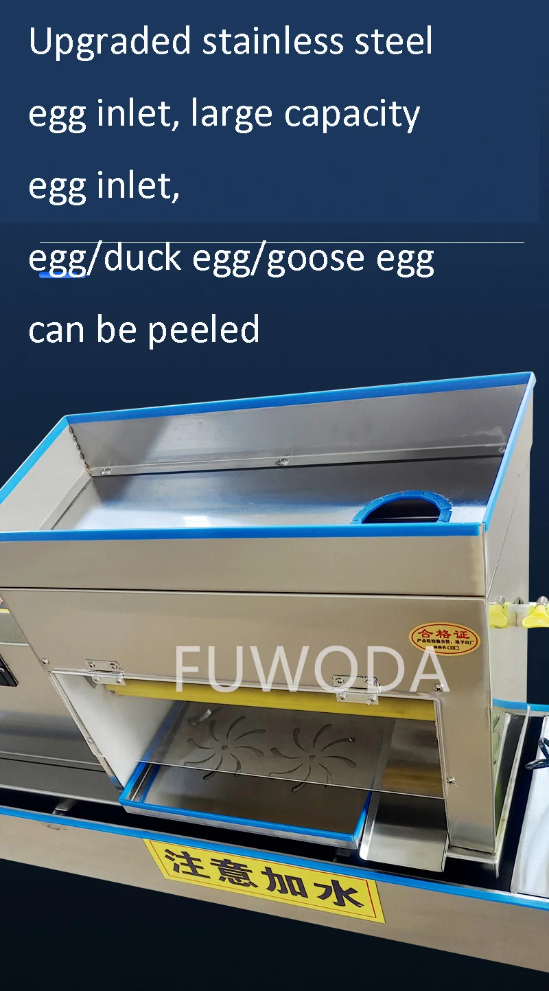 Машина для чистки яиц из нержавеющей стали 220 В