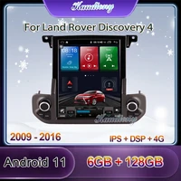 kaudiony tesla style android 11 car radio for land rover discovery 4 lr4 car dvd multimedia player auto gps navigation 2009 2016
