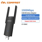 1900 Мбитс Высокая Мощность USB3.0 Wifi сетевая карта RTL8814AU двухдиапазонный 5,8G2,4 GHz беспроводной usb-адаптер переменного тока для Kali Linux PC настольный компьютер