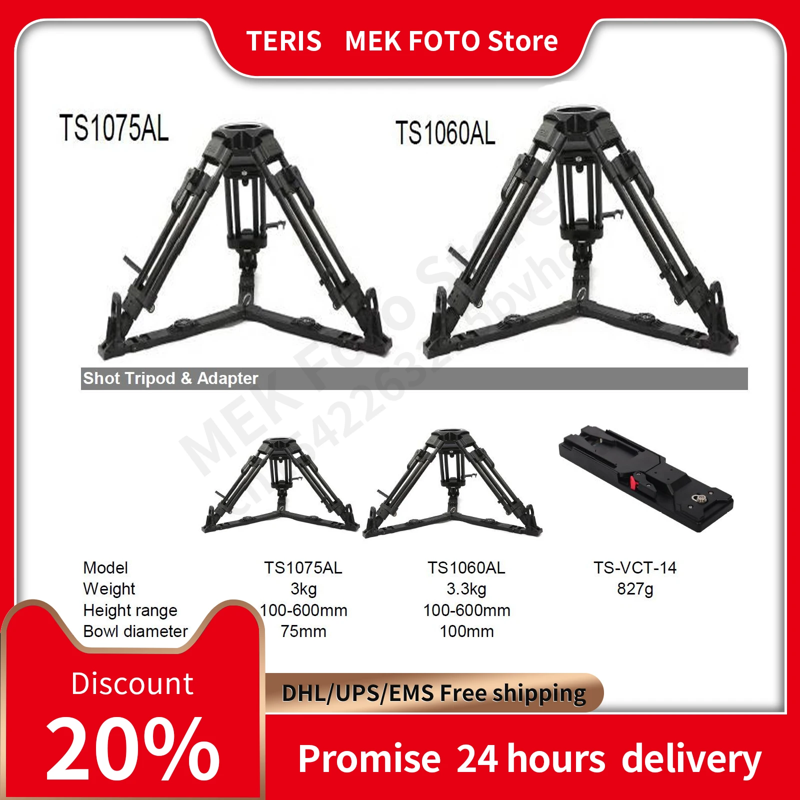 

Teris TS1075AL ,Teris TS1060AL , Teris TS-VCT-14 Shot Tripod & Adapter free shipping DHL EMS UPS FEX